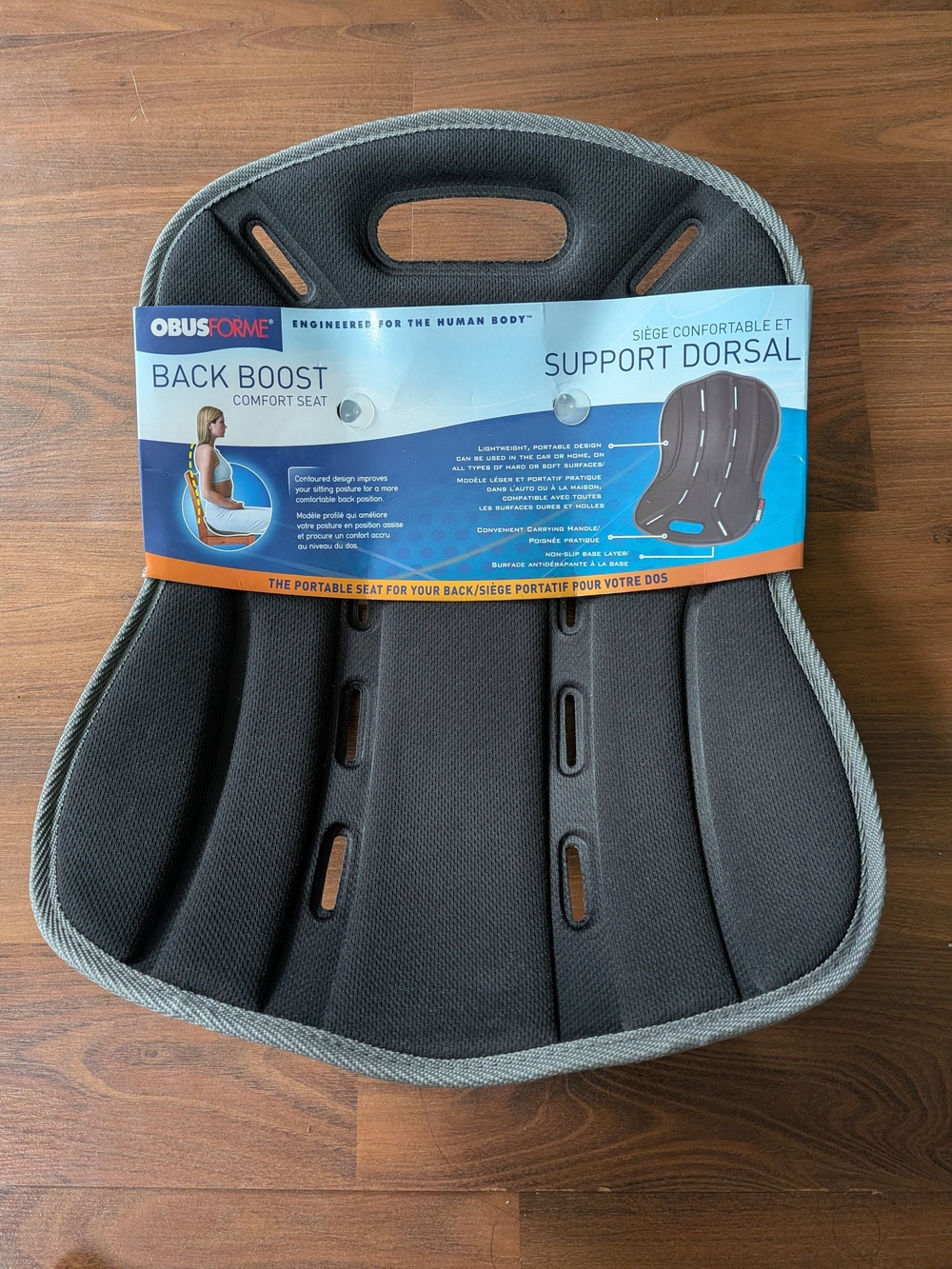 BNWT Obusforme Ergonomic Back Boost Comfort Seat - Black